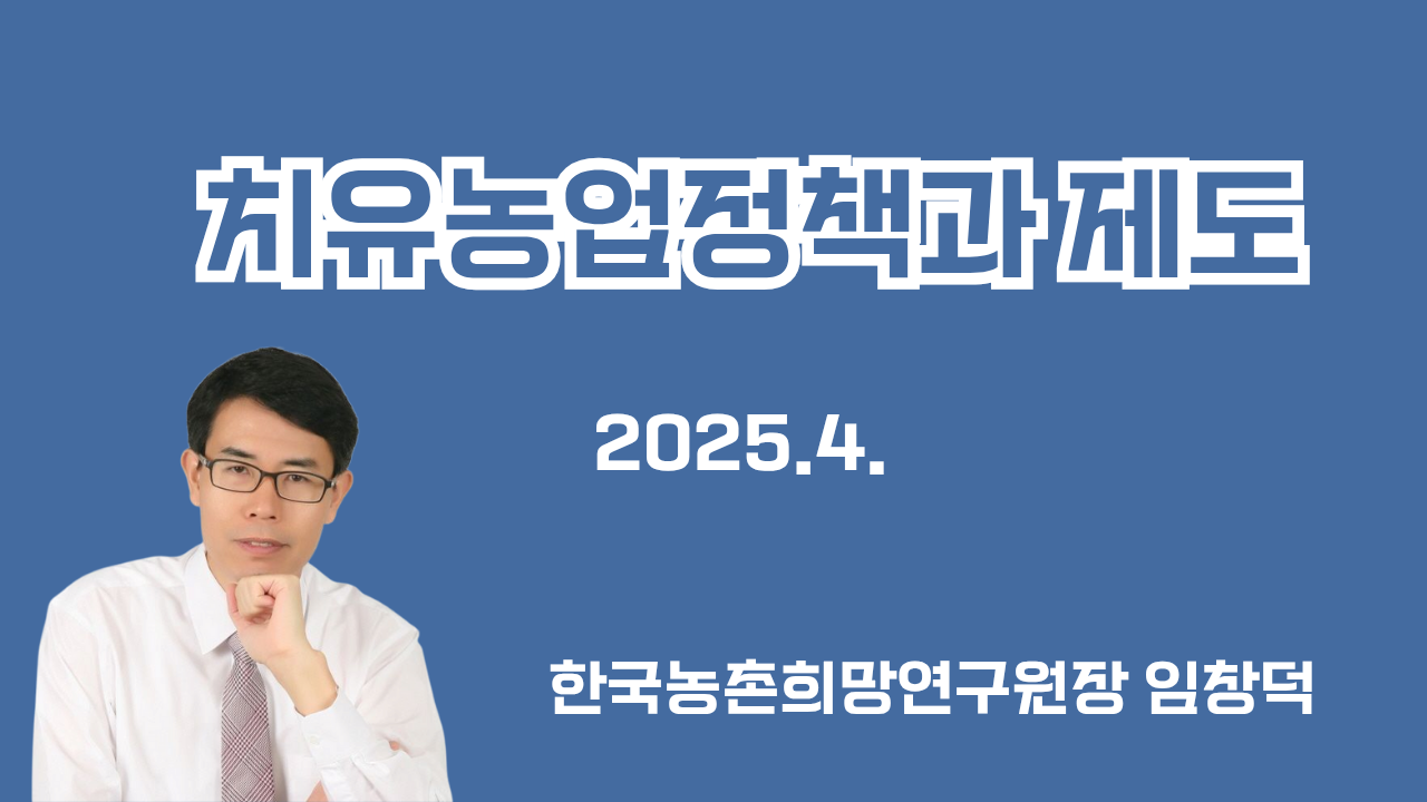 다운로드 (1).png