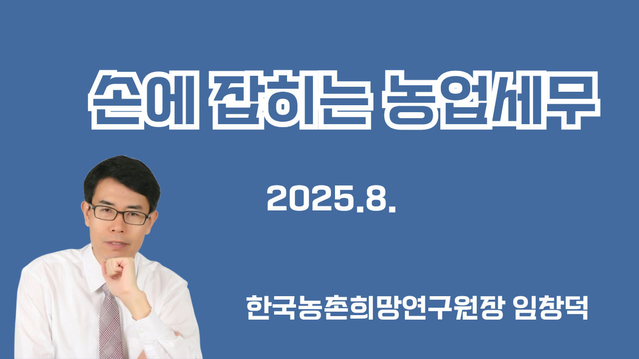 다운로드 - 복사본.png