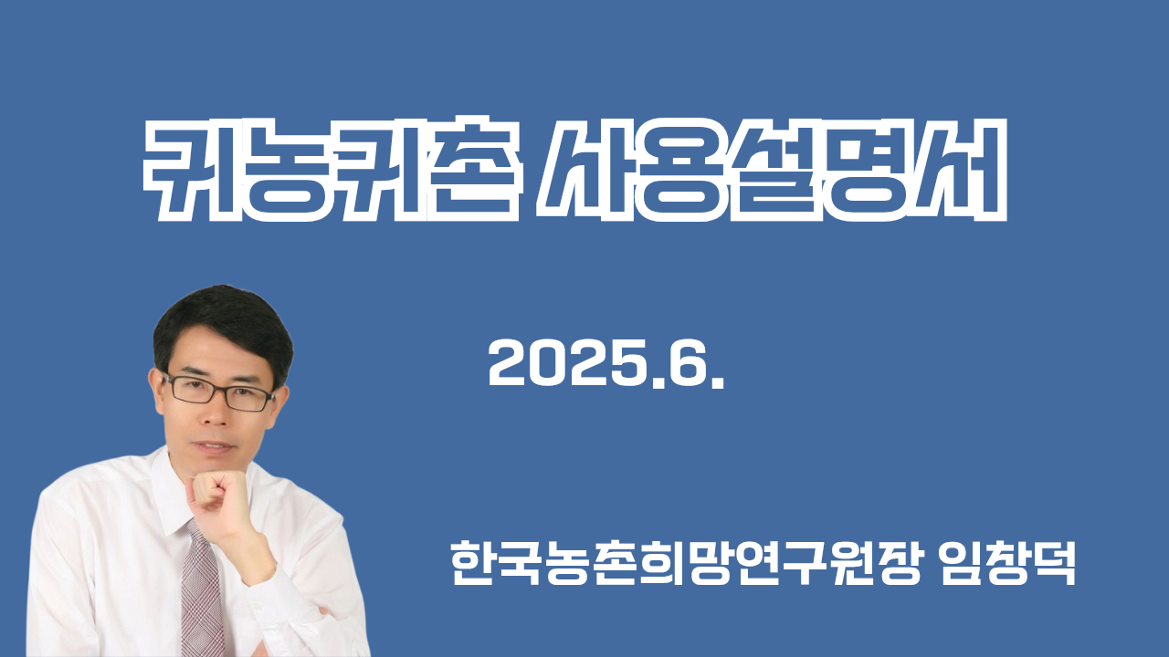 다운로드 (2).png