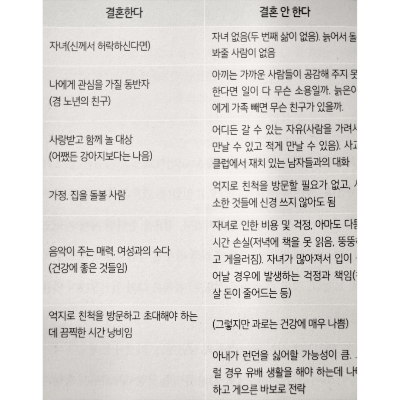 Untitled design (4).png