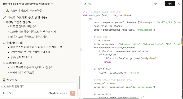 Untitled design (1).png