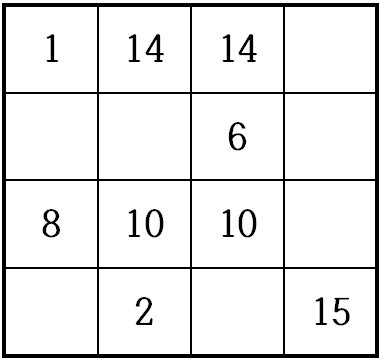 가우디 마방진 퍼즐.png