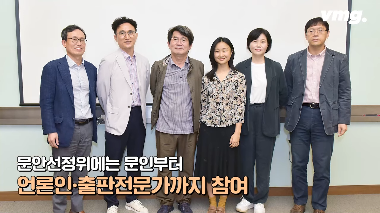 비디오머그 광화문글판_ 3.png