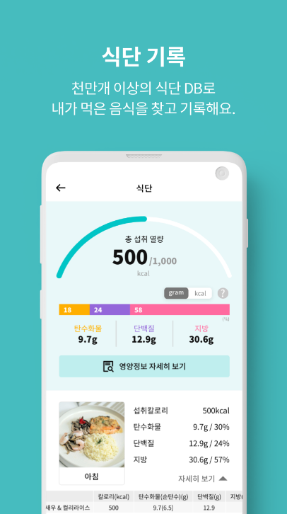 화면 캡처 2022-10-19 093929.png