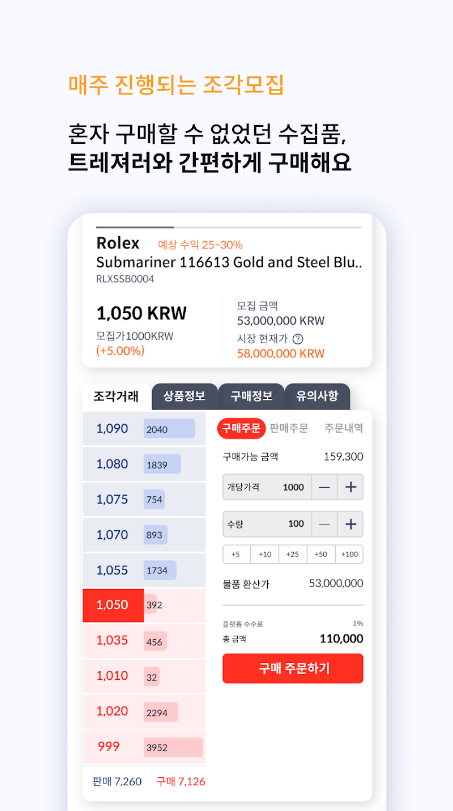 화면 캡처 2022-12-12 142615.png