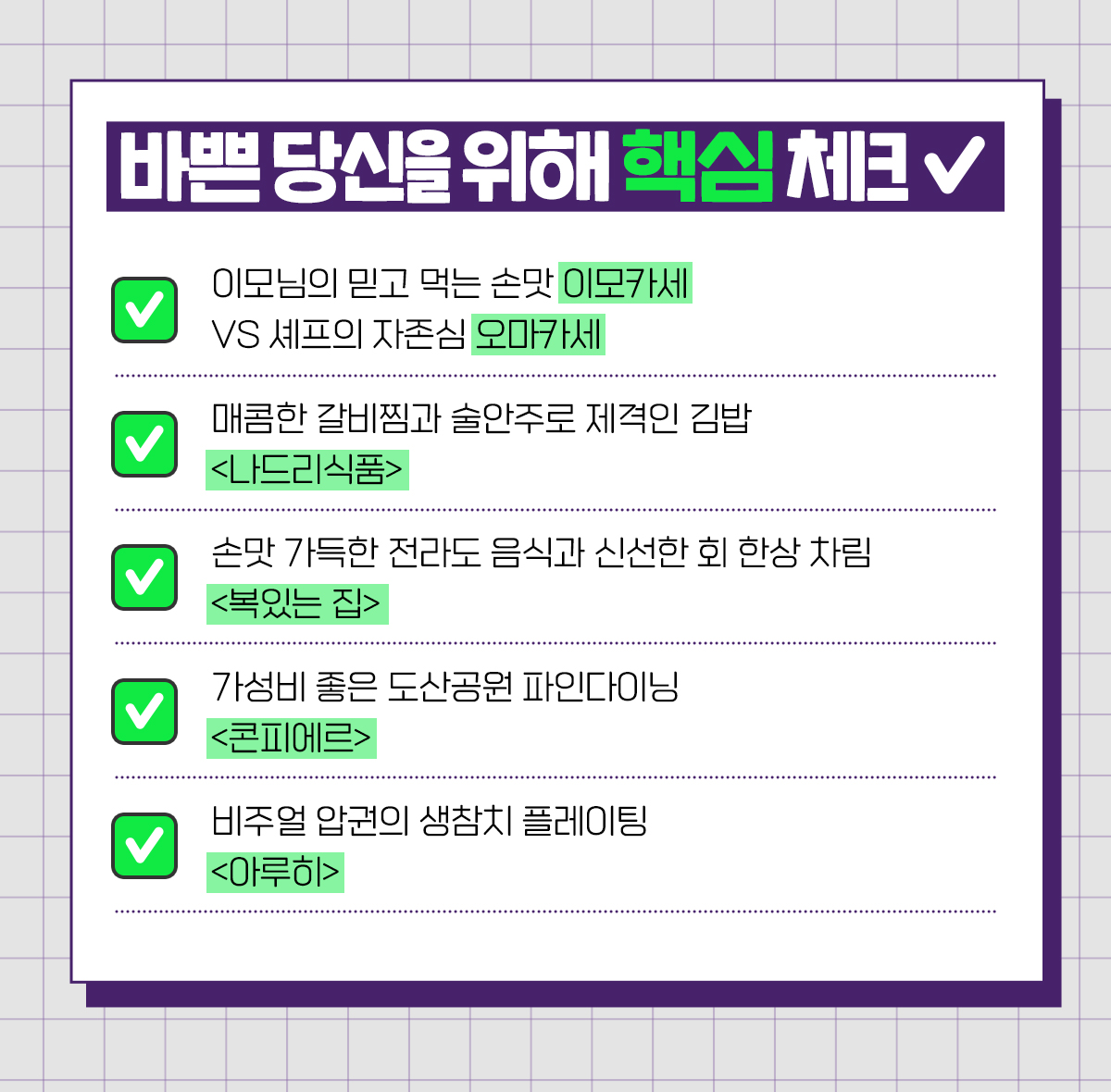 MicrosoftTeams-image (9).png