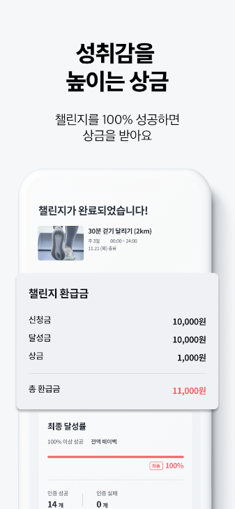 화면 캡처 2022-10-19 093653.png