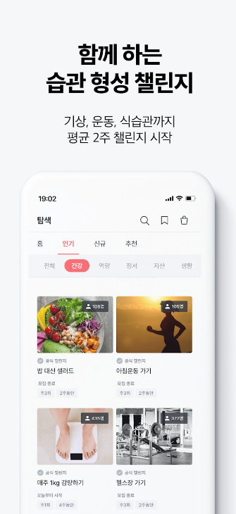 화면 캡처 2022-10-19 093711.png