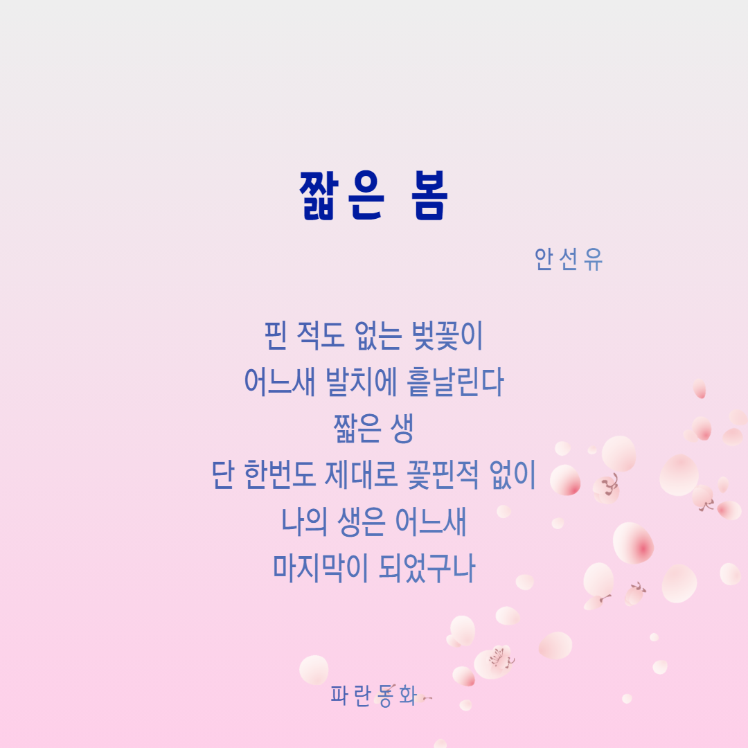 제목을 입력해주세요._001 (36).png