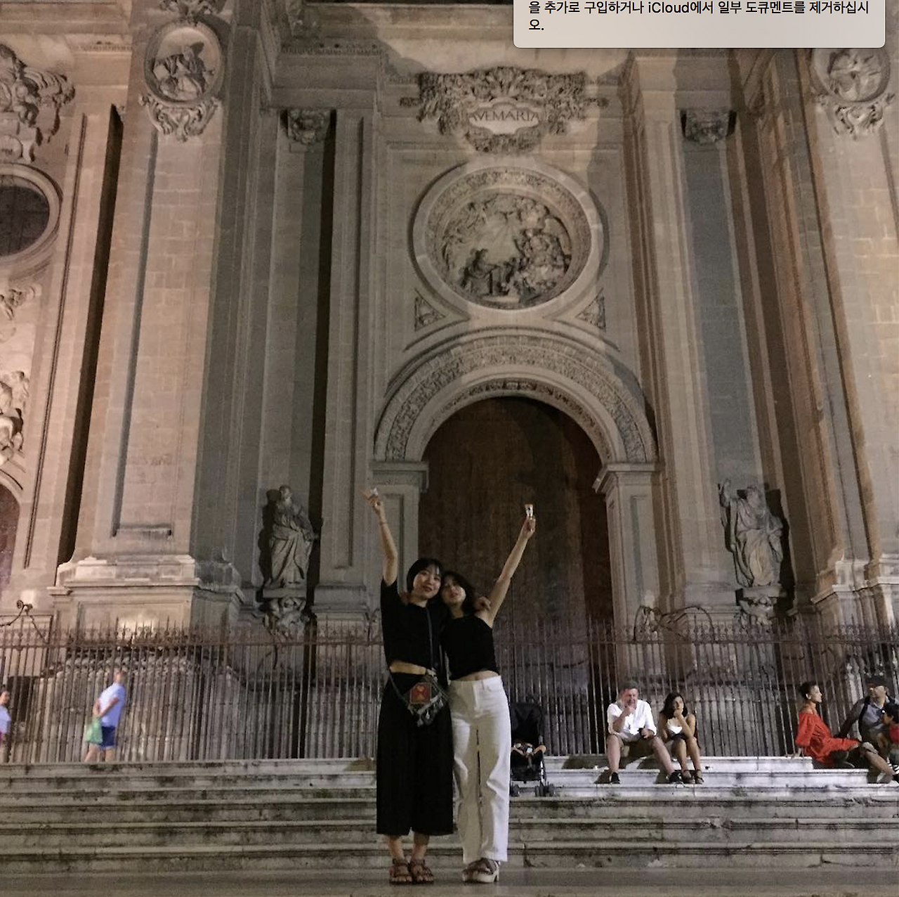 스크린샷 2019-01-24 오전 10.03.19.png