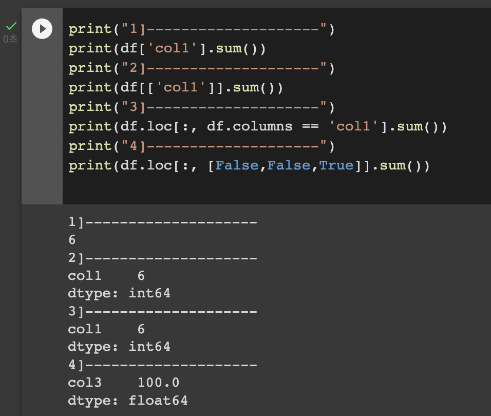 스크린샷 2023-01-24 오후 5.17.08.png