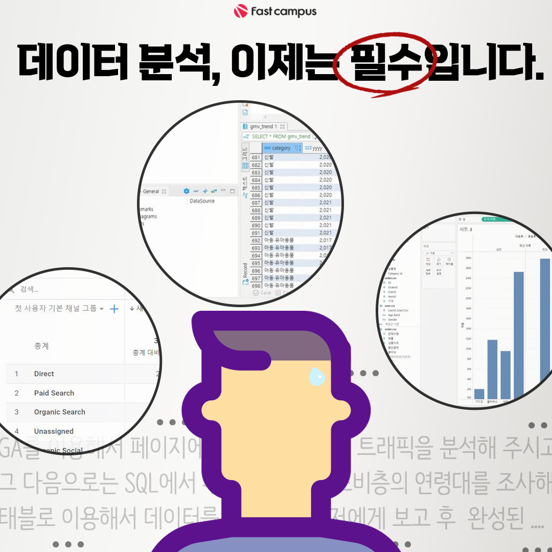 단일광고9.png