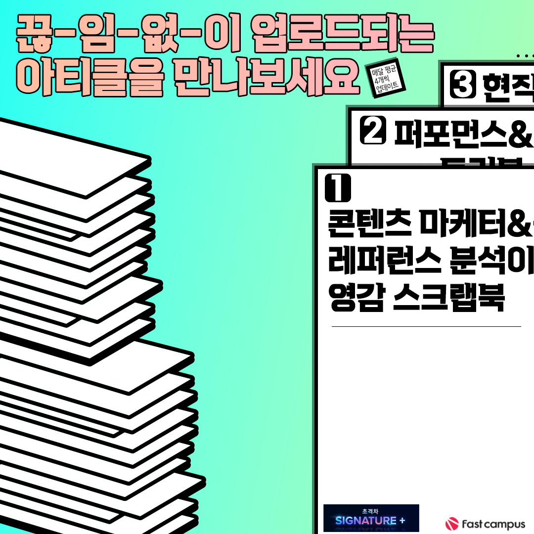 단일광고8.png