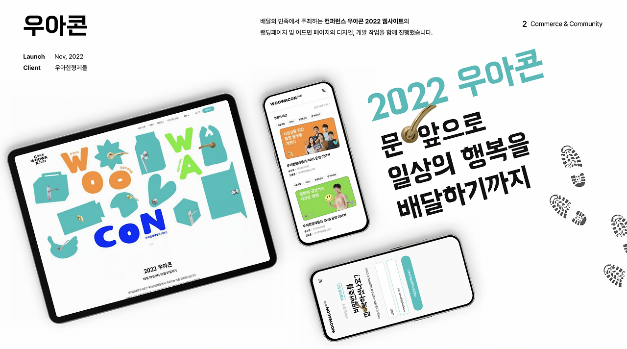 스크린샷 2024-09-15 오후 10.37.17.png