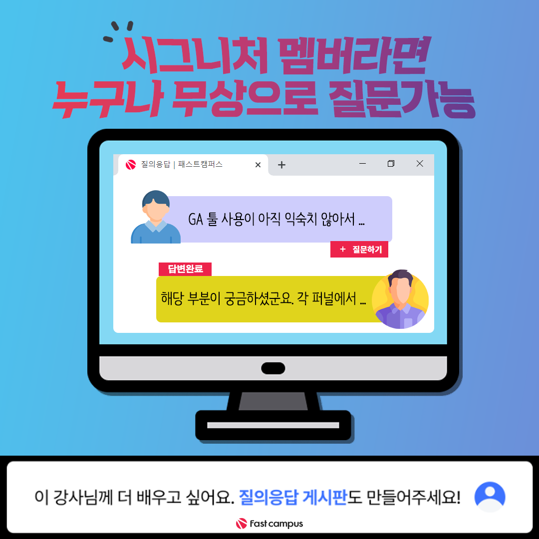 단일광고5.png