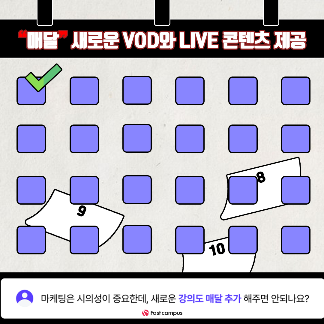 단일광고4.png