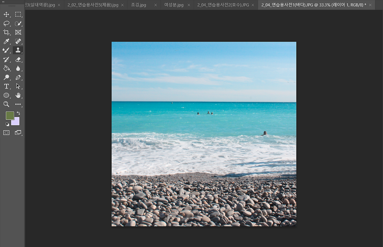 스탬프 활용.png