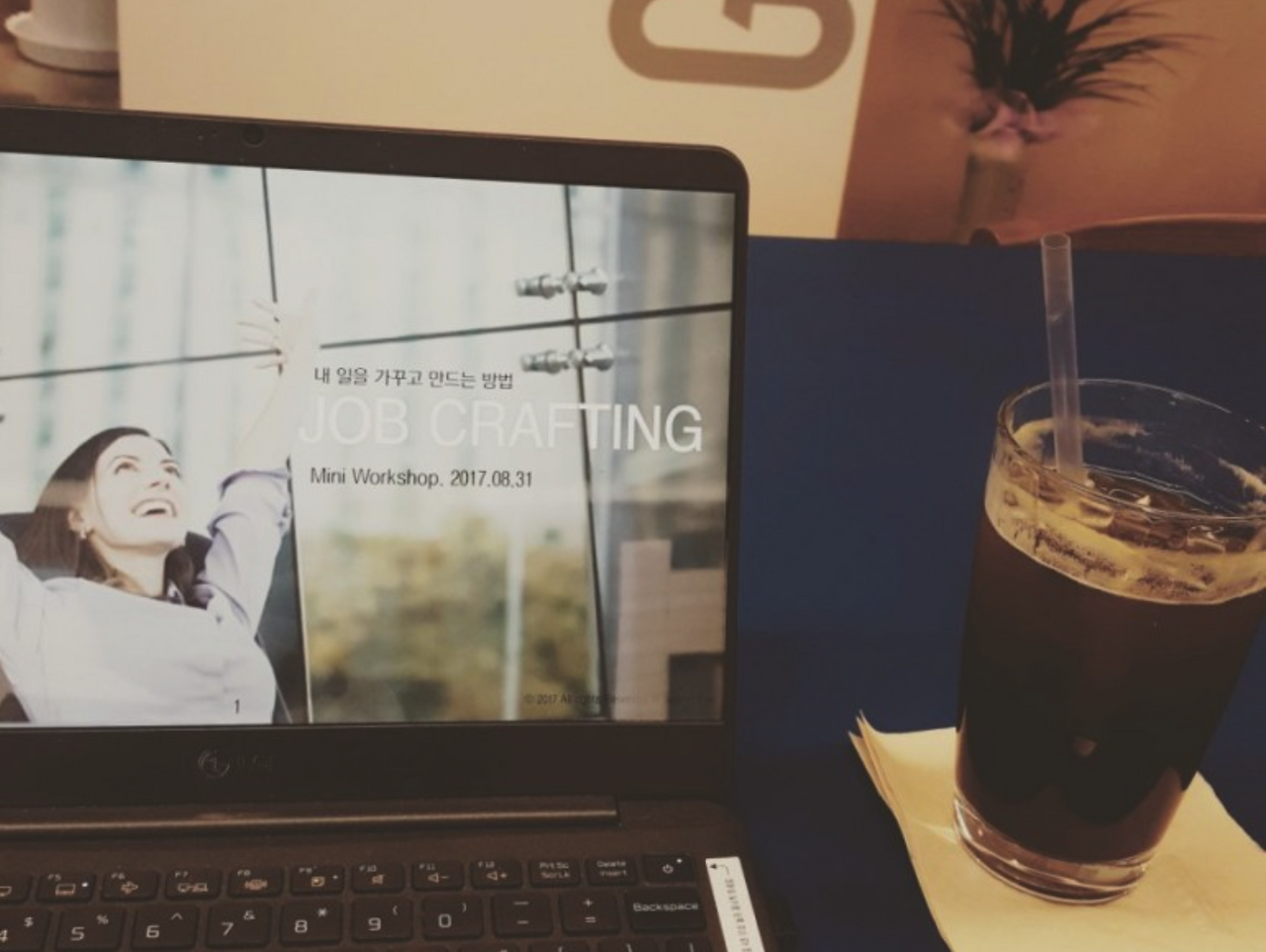 스크린샷 2021-08-26 오전 11.44.09.png