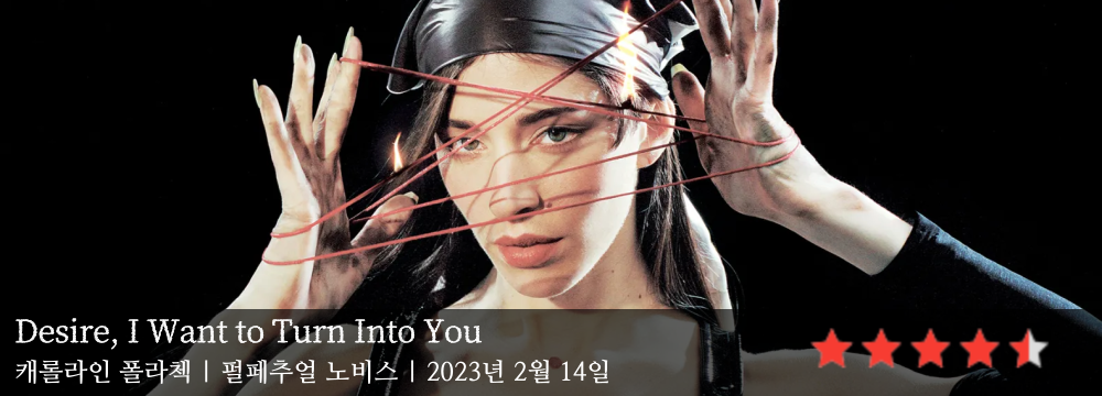 제목을-입력해주세요_-001 (3).png