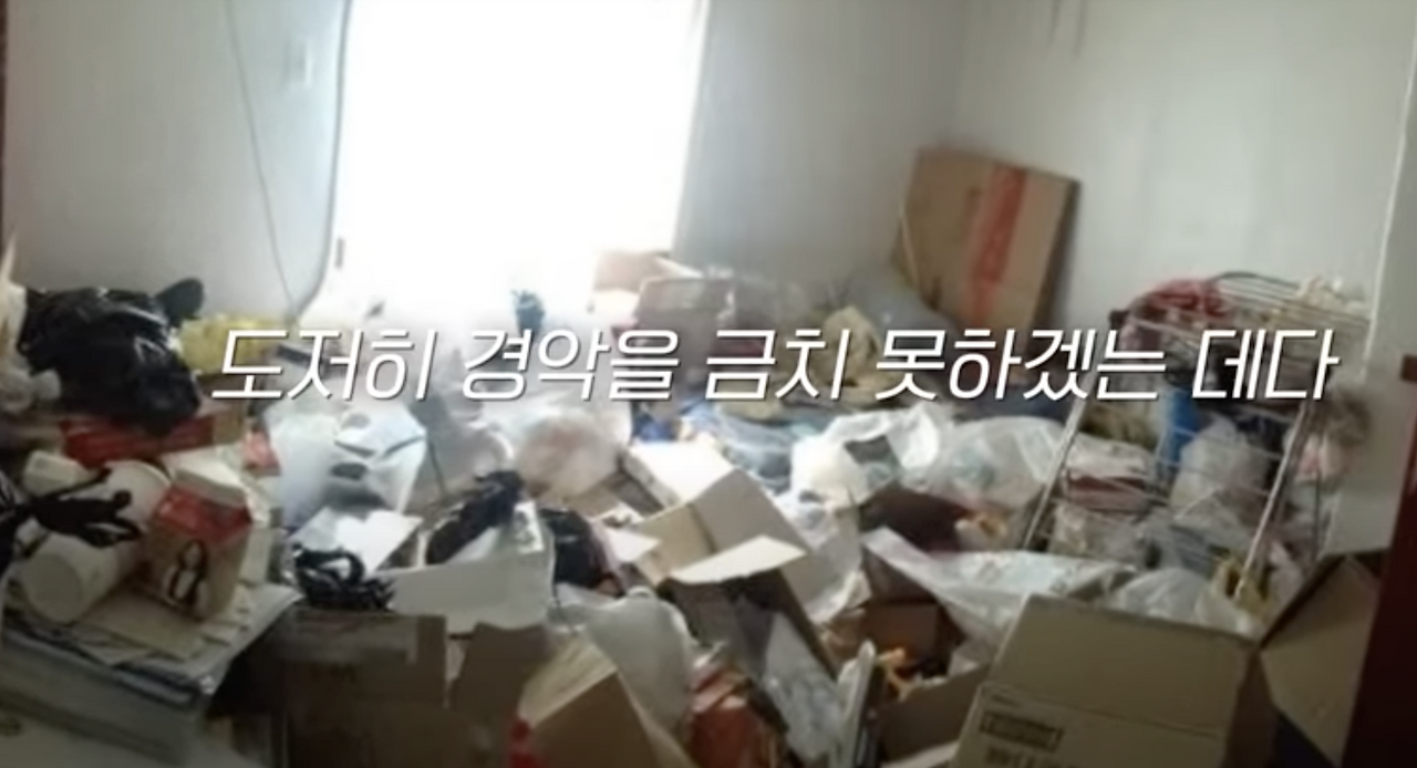 스크린샷 2024-03-23 오후 8.06.31.png