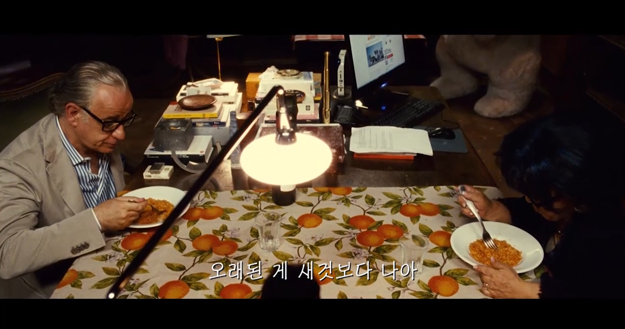 스크린샷 2016-11-26 오후 11.39.14.png