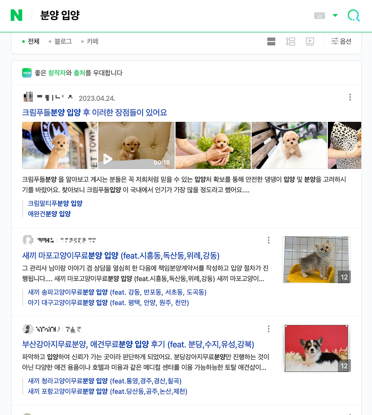 스크린샷 2023-06-27 오후 5.34.16.png