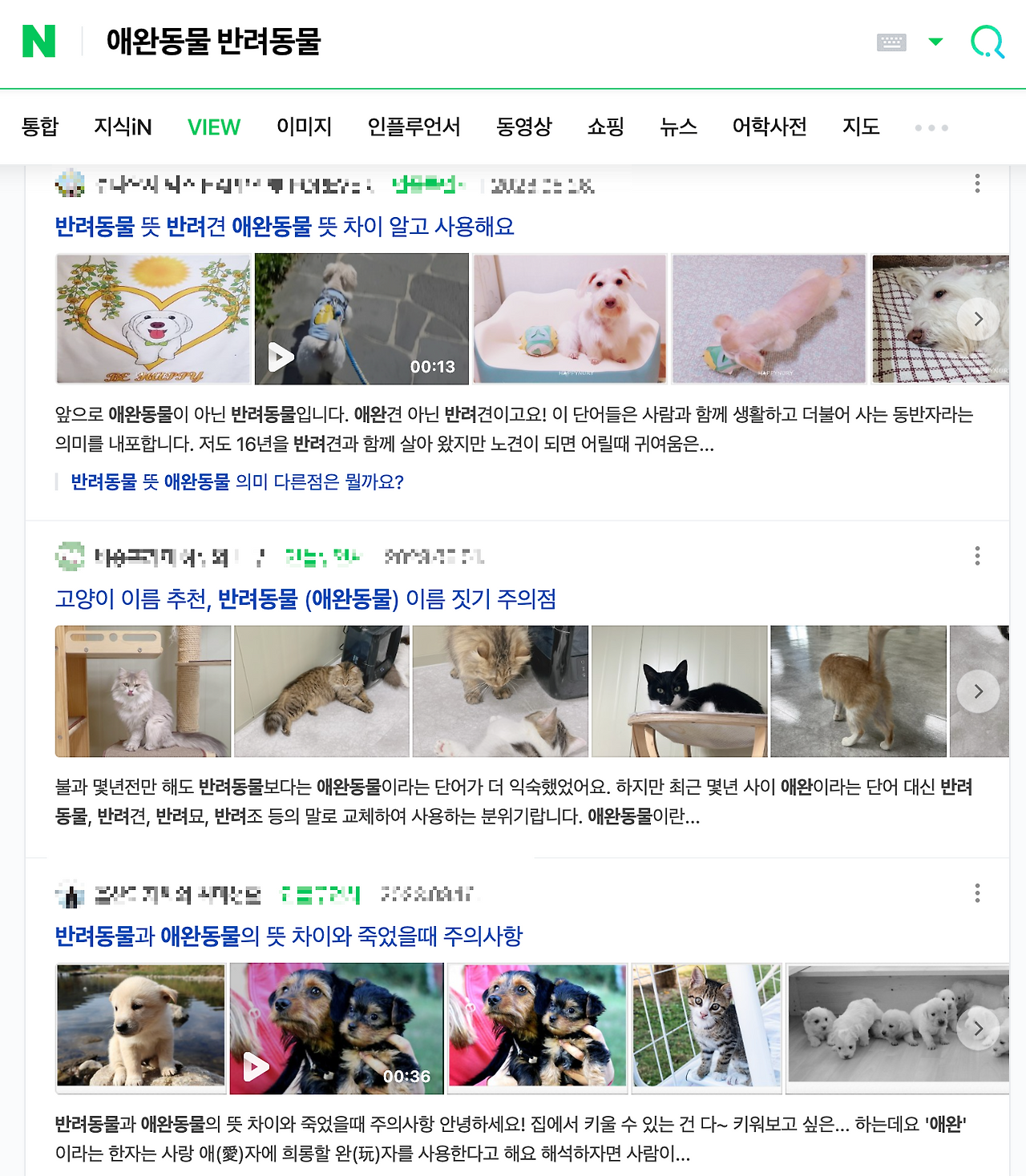 스크린샷 2023-06-27 오후 5.33.59.png