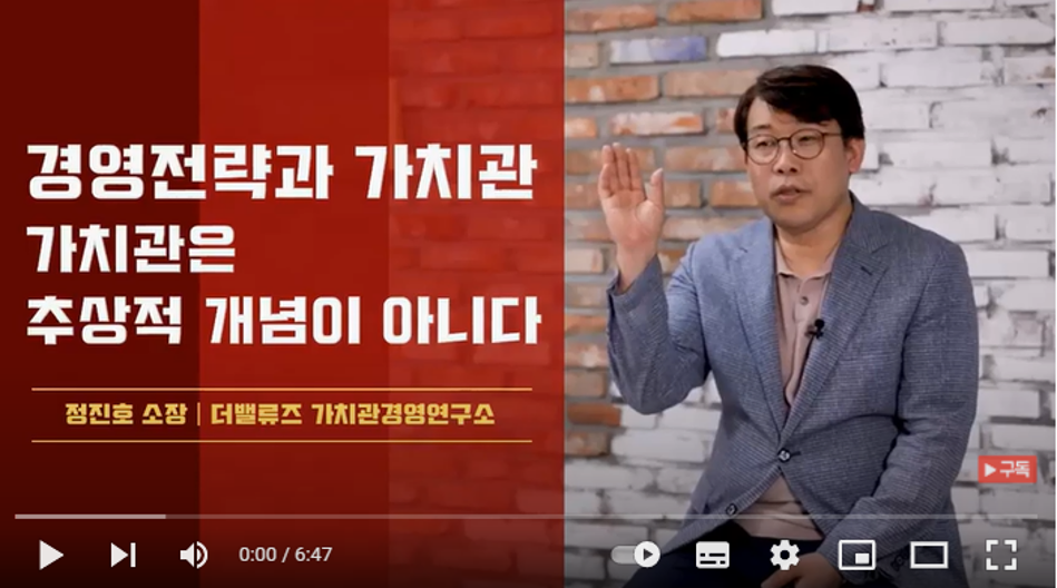 네스트앤드 워크숍 5.png