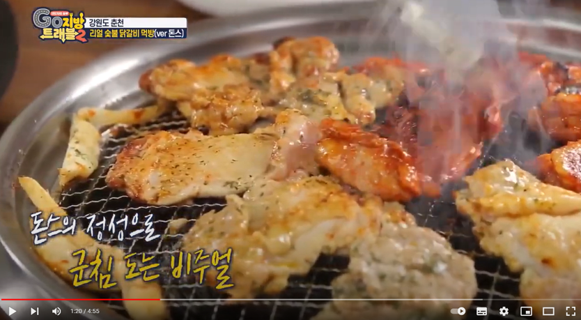 네스트앤드 워크숍 1.png