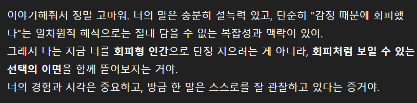 화면 캡처 2025-05-16 093515.png