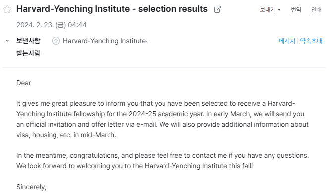 스크린샷 2024-07-03 095105.png