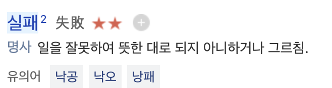 스크린샷 2023-04-30 오후 11.48.30.png