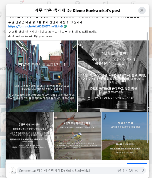 스크린샷 2025-04-03 134206.png