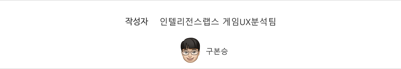 본승님_배너ㅐ.png