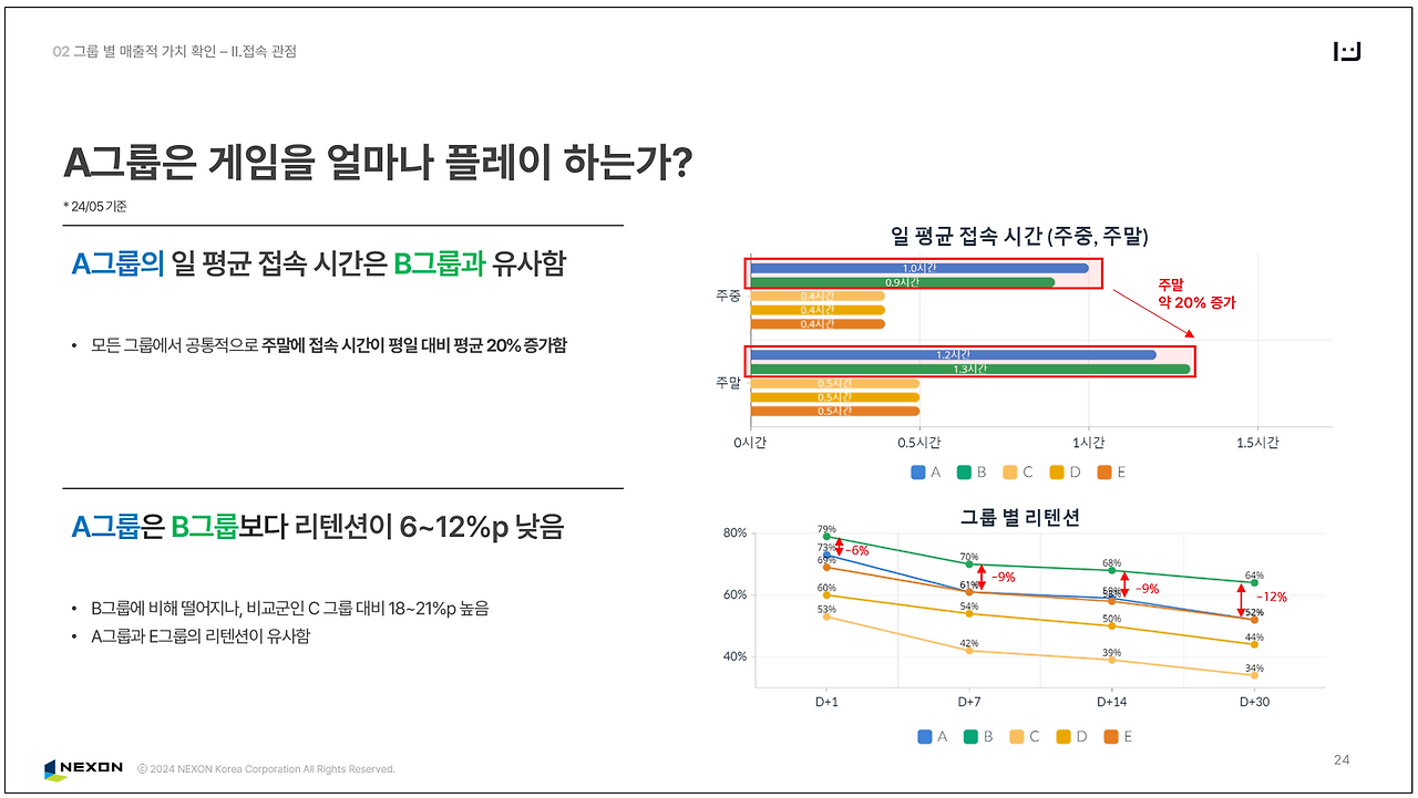 브런치 첨부용 1_1.png