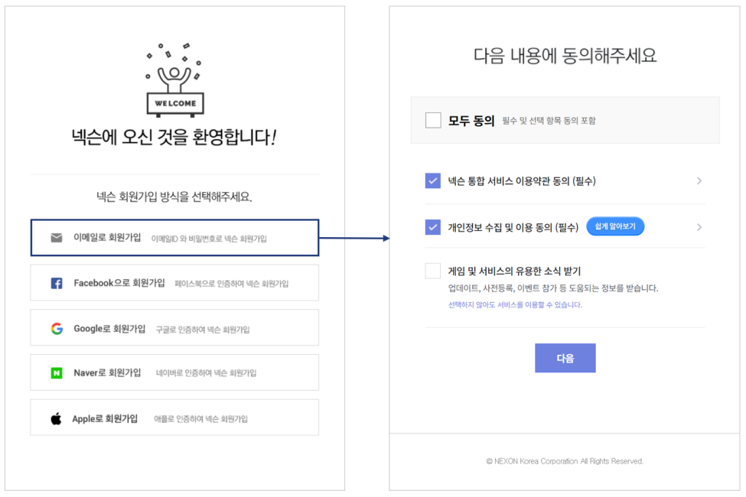 image-2024-4-30_12-24-8 1.png