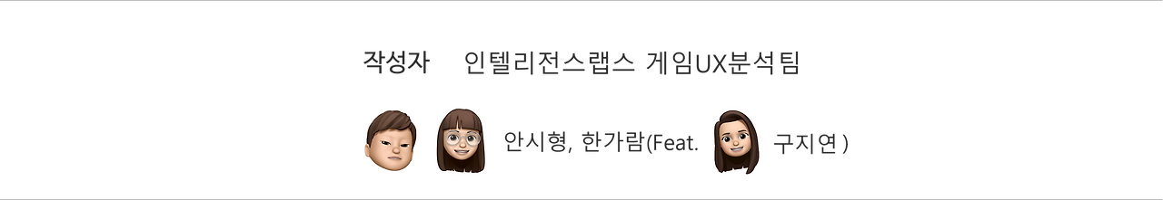 이모지.png