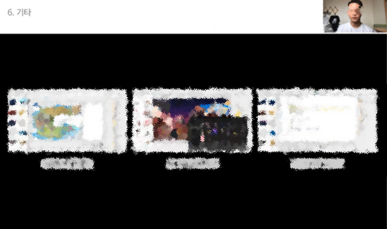 코로나 생존기.png