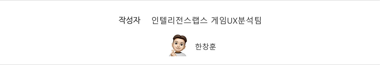 창훈님 이미지.png