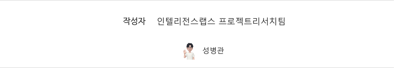 UX블로그_이모지.png
