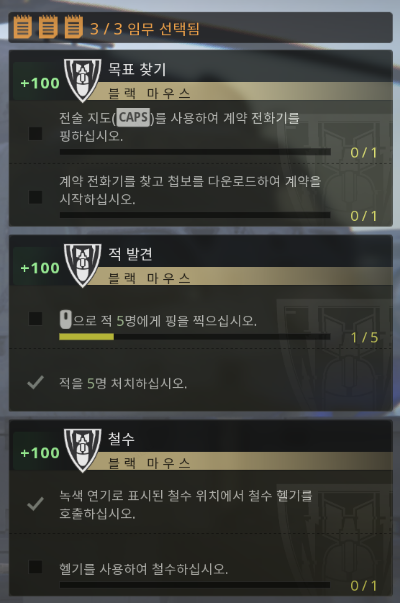 image-2023-12-12_17-56-40 (1).png