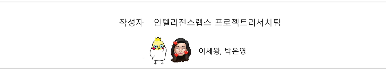 브런치 마지막.png