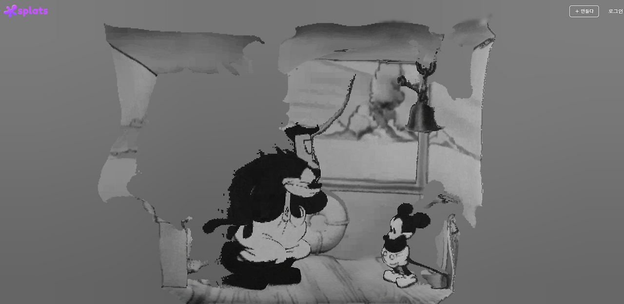 스크린샷 2025-10-06 162145.png