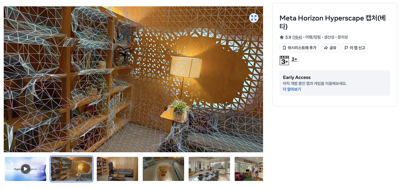 스크린샷 2025-11-19 오후 1.15.50.png