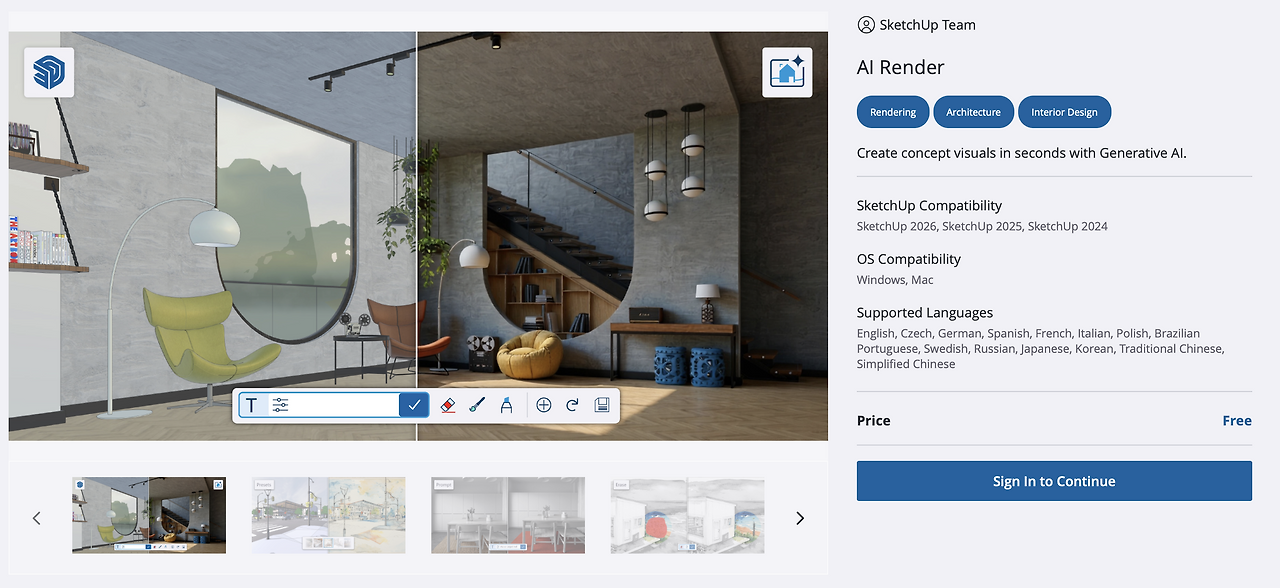 스크린샷 2025-11-19 오후 1.16.56.png