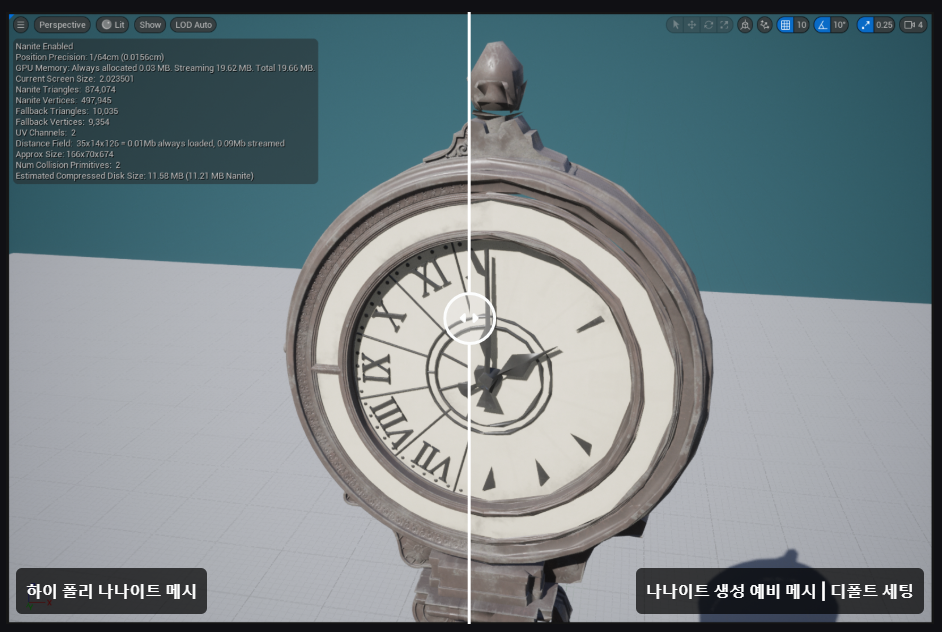 스크린샷 2025-10-28 160735.png