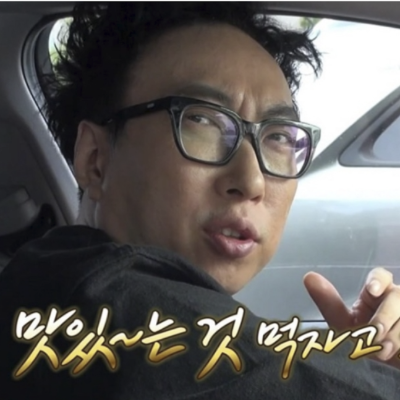 스크린샷 2024-07-31 163419.png