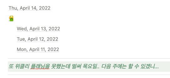 스크린샷 2022-04-29 오전 10.43.15.png