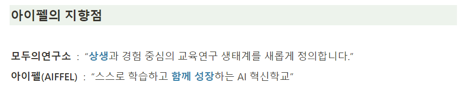 화면 캡처 2022-01-28 132625.png