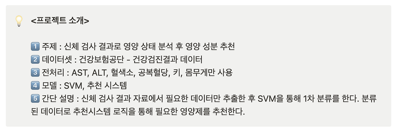 스크린샷 2022-05-26 오전 8.46.50.png